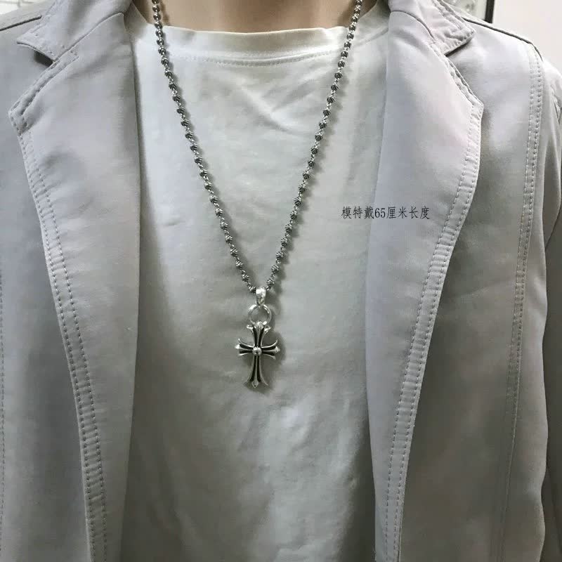 Chrome Hearts Silver Cross Pendant with Beaded Chain